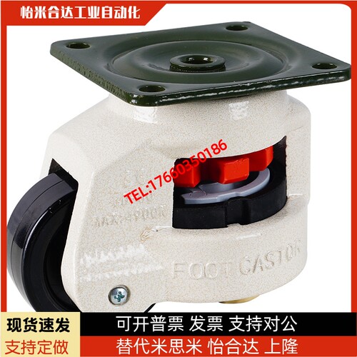 福马轮 CGR51-60/80-N/U J-CXA01-40/60/80/100/120/150-NJ/UK/NP
