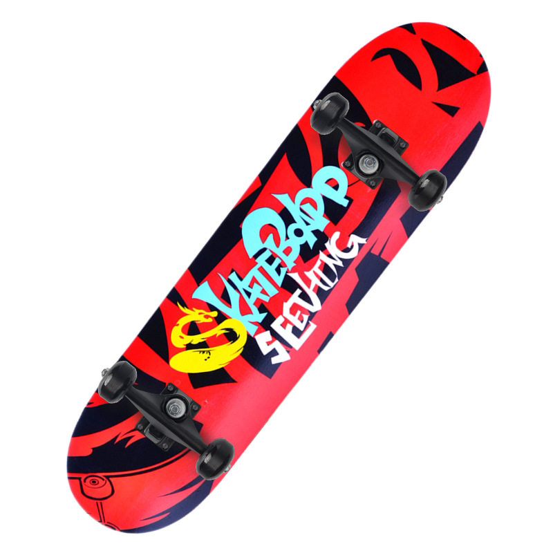 滑板长板成人双翘成年刷街四轮初学者女生青少年男儿童滑板车,运动/瑜伽/健身/球迷用品,滑板,淘宝优惠券,粉丝福利购,淘宝优惠卷