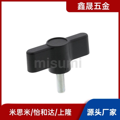 旋钮NMM NMF NWGM NWGF4 5 6 8-17 21 25 30 33 40 50 65 MISUMI