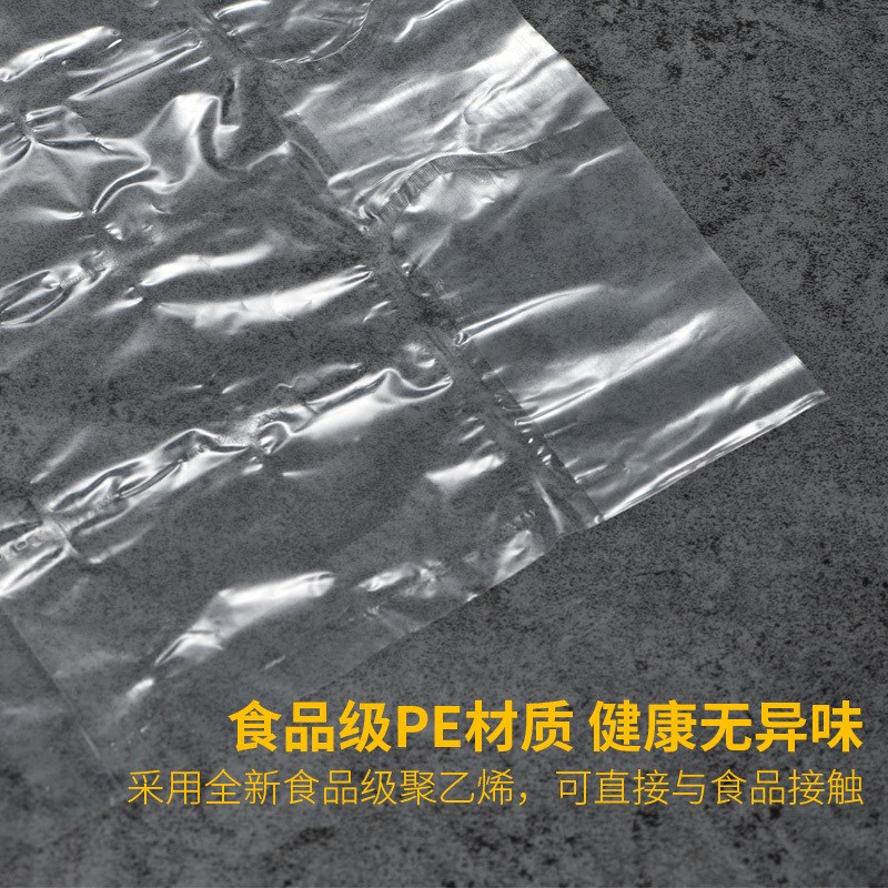 一次性制冰袋自封口冰格袋子家用创E意百香果食用制冰盒冻冰块模D