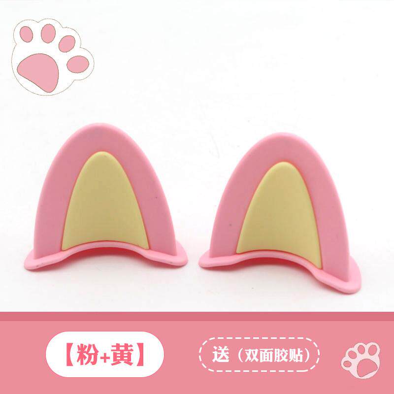 新款电动车小耳朵装饰品可爱个性摩托头盔猫耳熊耳朵装饰贴小配件