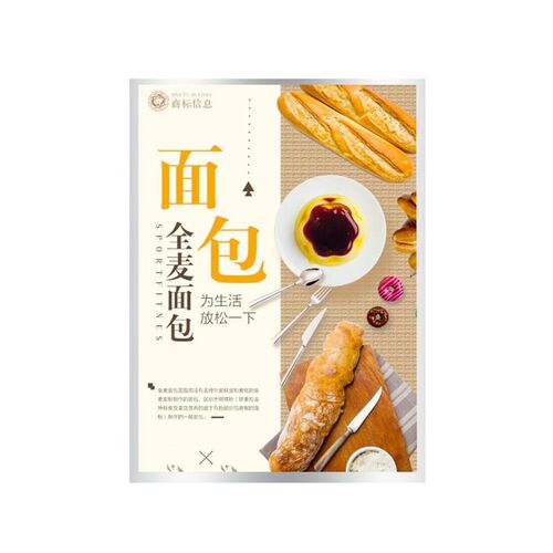 挂墙式玻璃抽画超薄灯箱led发光广告牌商场电梯海报奶茶店菜单牌