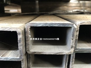 低合金矩形管 方管 碳钢 正方形 热轧方通 长方通10Q20500500