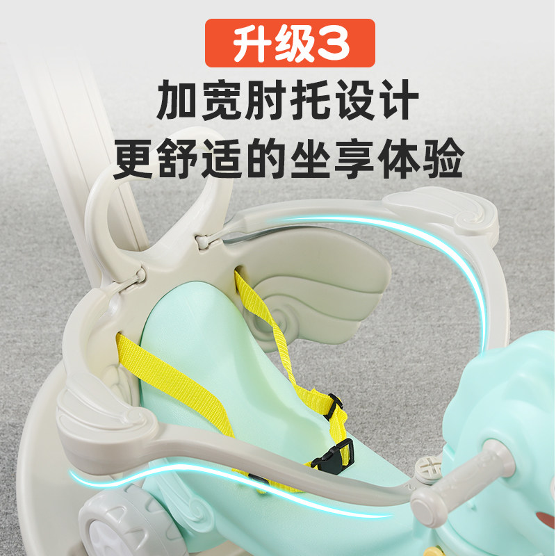 摇摇马木马儿童摇马两用幼儿玩具宝宝1-3周岁礼物带音乐塑料加厚2