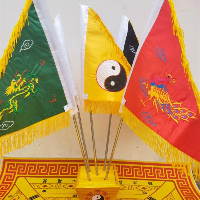 五方旗五令旗五色旗八卦旗斗y伸缩旗杆双面刺绣五色旗道家用品