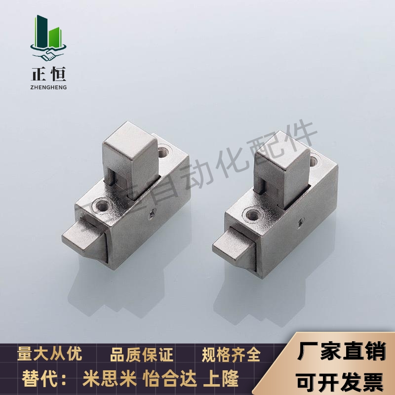 1:1替代 HFY24-30带弹簧装置开孔安装型按钮式方形插销