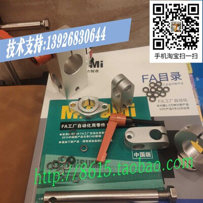 网纹旋钮NOBX NOOSX NOMSX NKBX NKOSX NKMSX M3 M4 M5