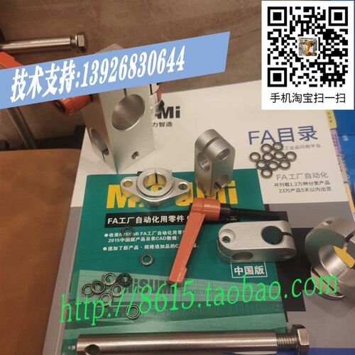 网纹旋钮NOBX NOOSX NOMSX NKBX NKOSX NKMSX M3 M4 M5