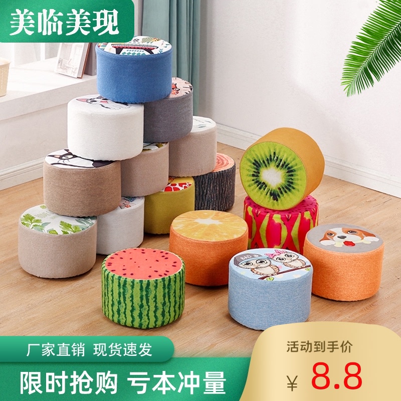 布艺小凳子家用矮凳客厅沙t发茶几圆凳门口换鞋凳创意墩子实木板