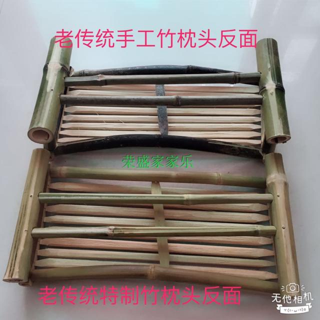 CHAOSHAN 오래된 예술가 대나무 베개 여름 냉각 베개 수제 대나무 베개 자궁 직사각형 베개 수면 단일 베개를 돕기 위해