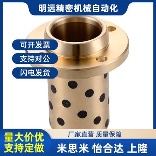 L20 d16 替代OFR12 L2K5 L40 d12 L35 d10 L50无 d13 L30 d20