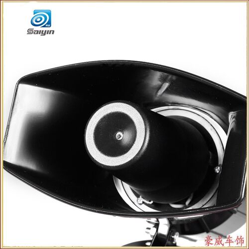 汽车喇叭  5音警报喇r叭 12V100W喊话喇叭 高分贝喇叭