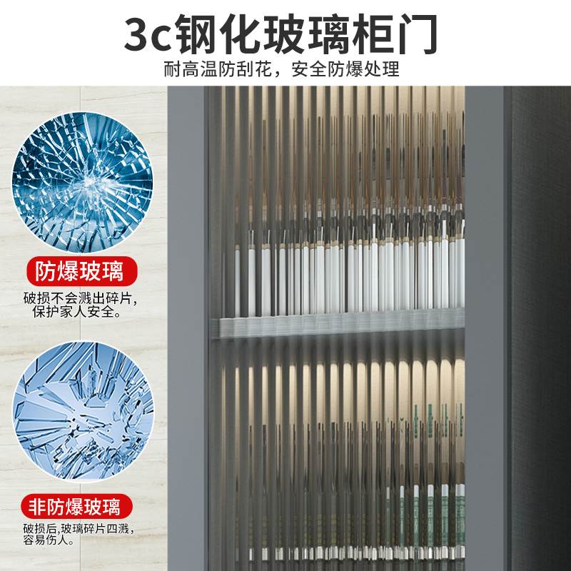厨房夹缝置物架落地多层冰箱缝隙窄整体橱柜玻璃门微波炉锅具收纳