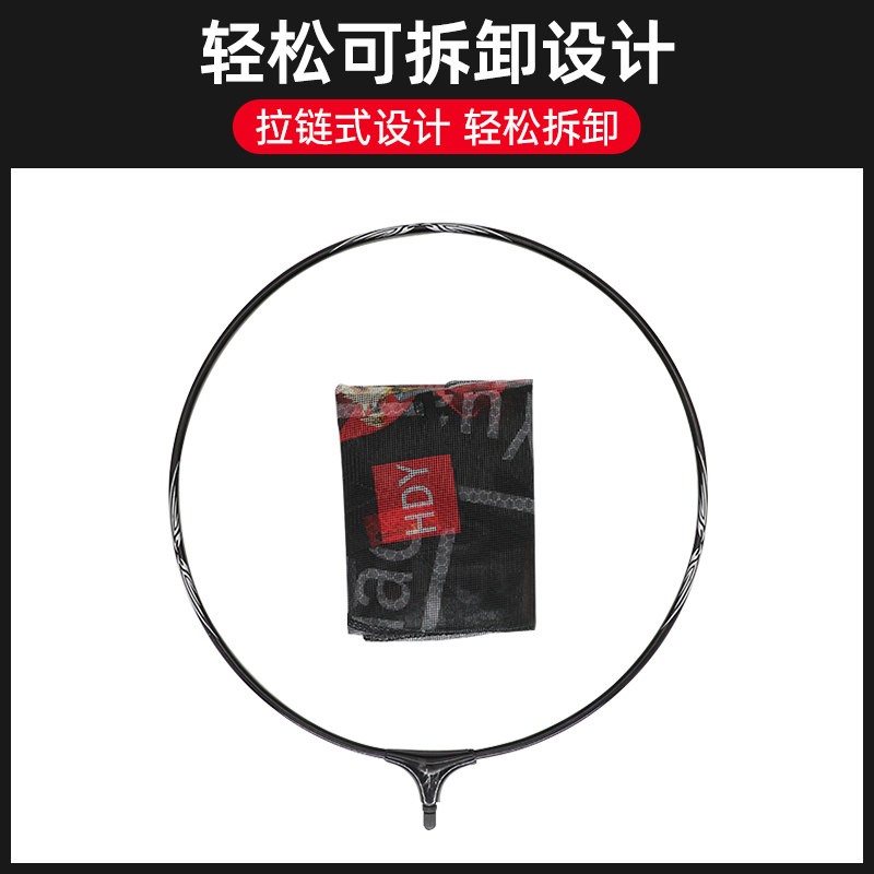 现货抄网头折叠网兜捞鱼r网防挂钩细网超轻大物钓鱼网兜铝合金渔