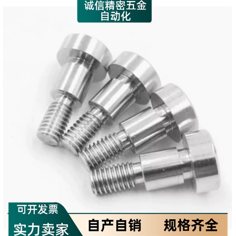 CBDBR8/CBDBRH10/CBBDBR12/CBDG6螺丝CBD9/CBBD13支点CBDR5/DBTB7