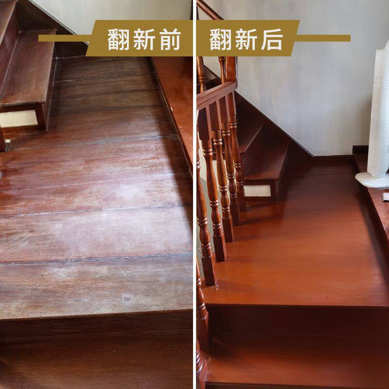 三青水性木蜡油防腐s木油透明清漆桐油漆户外防水实木漆属于什么档次？