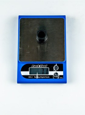 DT Swiss Pawls Star Ratche Rear Hub Lock Ring Nut Removal In