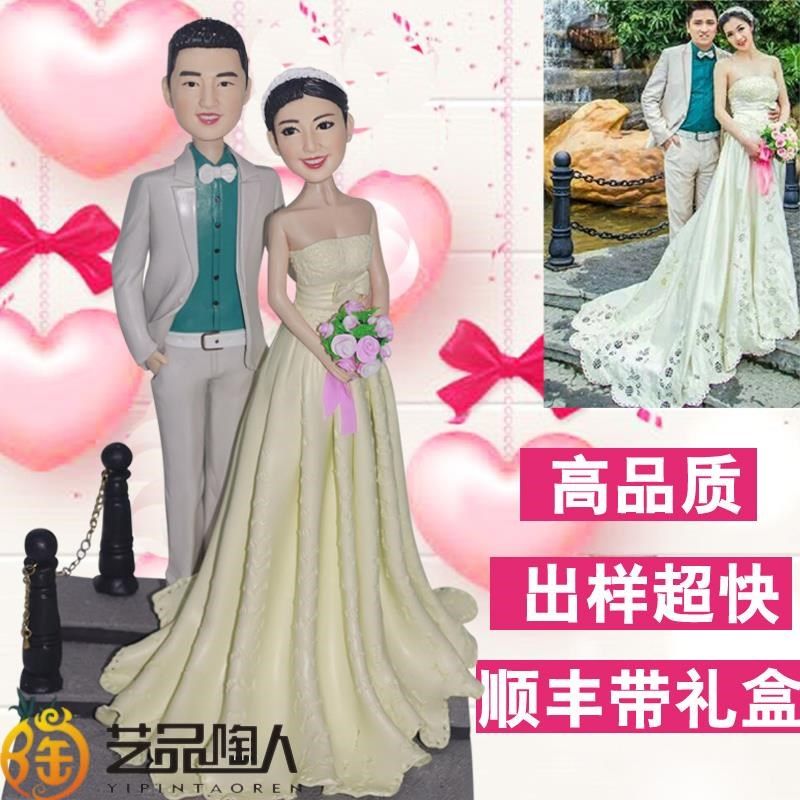 照片定做陶偶人像玩偶真人公仔定制diy手工软陶人偶卡通泥人泥塑