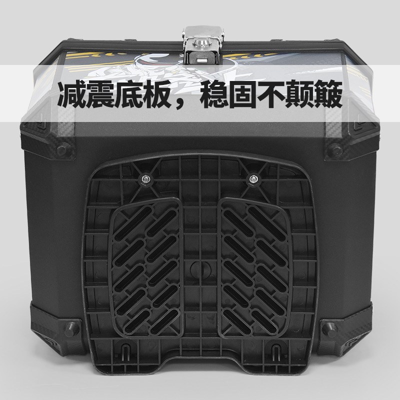 摩托车尾箱大容量后备箱踏板车电动车储物箱大号通用非铝合金尾箱
