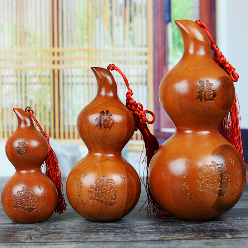现货桃木葫芦摆件五帝钱太极八卦葫芦挂件木雕葫芦挂件