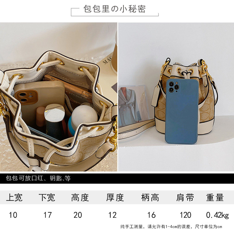 级感包包女2023新款时尚老花抽绳水桶包百搭洋气肩手提斜挎包,箱包皮具/热销女包/男包,水桶包,淘宝优惠券,粉丝福利购,淘宝优惠卷