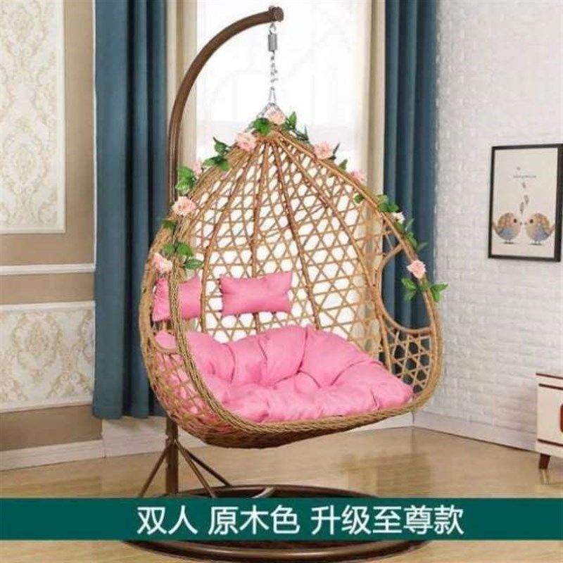 吊篮藤椅椅子g单人摇椅秋千家用懒人吊床室内阳台休闲小摇篮椅吊,住宅家具,吊篮/吊椅,淘宝优惠券,粉丝福利购,淘宝优惠卷