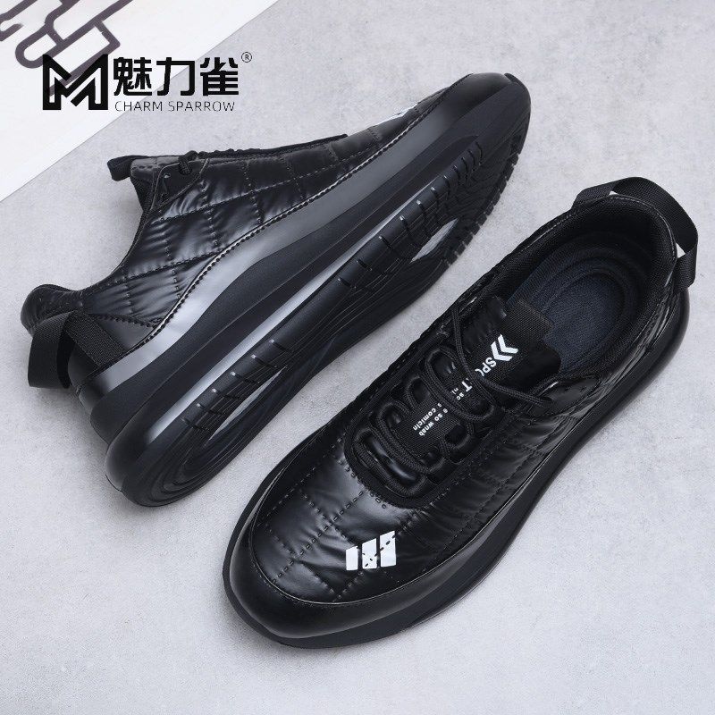 男鞋冬季新款潮流百搭韩版休闲鞋老爹鞋子男士透气防臭运动鞋秋款