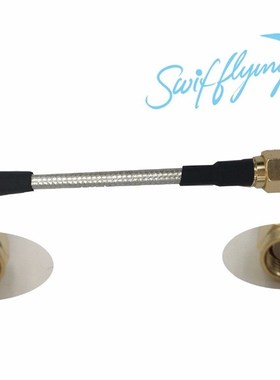 150mm Triple Feed Patch 5.8GHz 14dBi Pagoda Array FPV Antenn