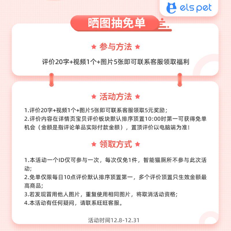 靶心训导狗尿垫引导上厕所狗狗粪便垫定点排便诱Y导吸水垫加厚