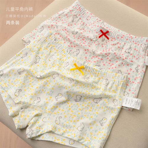 新品两条装d 儿童莫代尔四角内裤 女童高腰安全裤 双层底裆中大童
