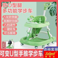 Детский туалет рамка