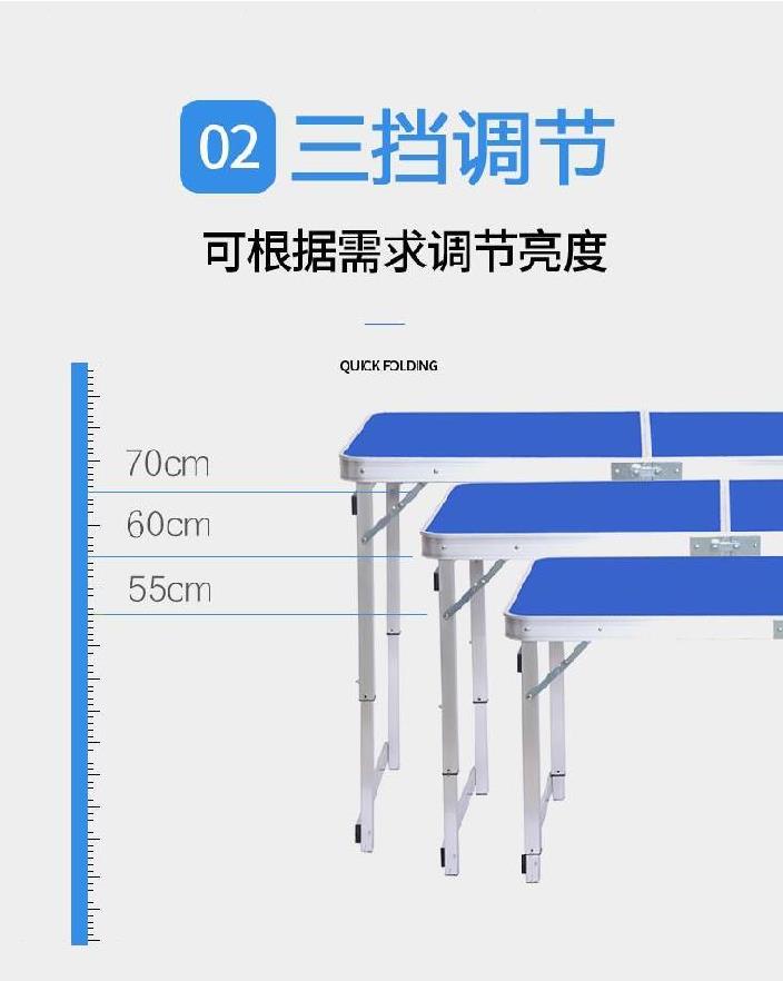 升降桌子卓子超轻正方形户外便携式折叠桌L椅简易凳子收放快速小