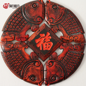 复古墙面壁饰木质福字鱼玄关过道墙饰挂件中式 饰品 客厅背景墙上装