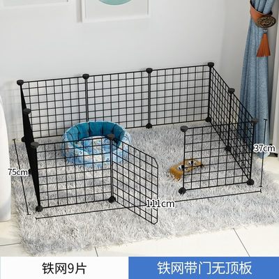 g pen infdoor cage fence isolatcon door pte kennel ia