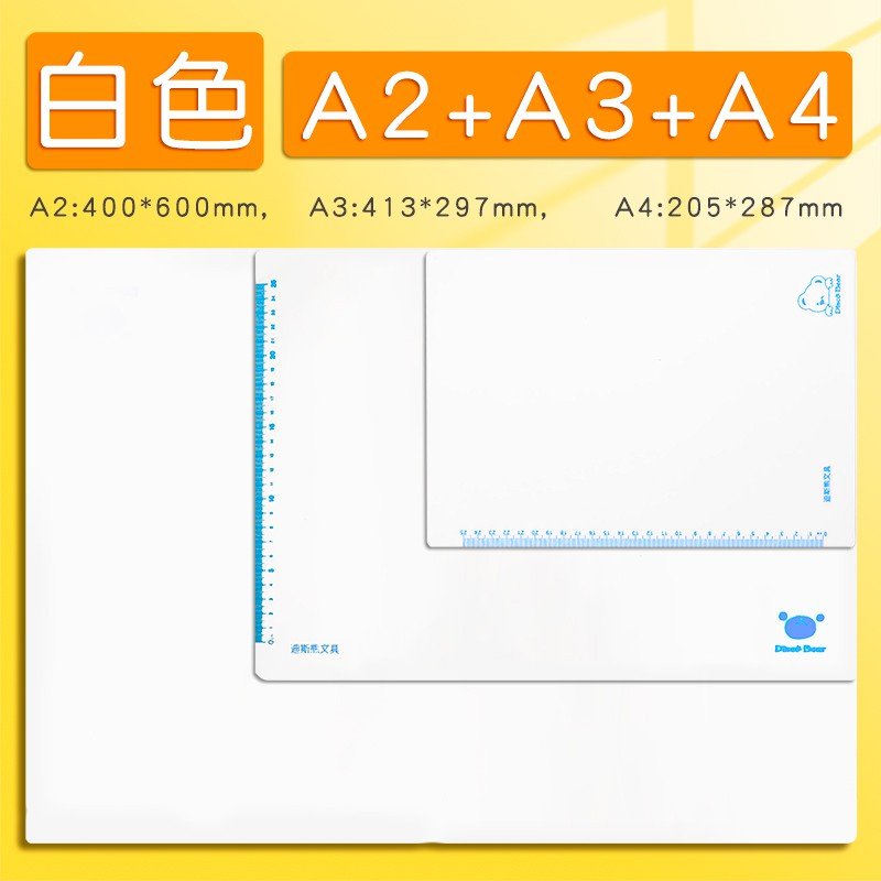 厂家A4 desktlop pad primary school students use A3 writing s