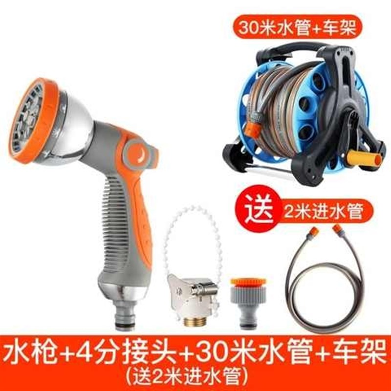 花园浇花水管软管架子草坪可移动缠绕轻巧挂墙式转盘收纳架耐磨