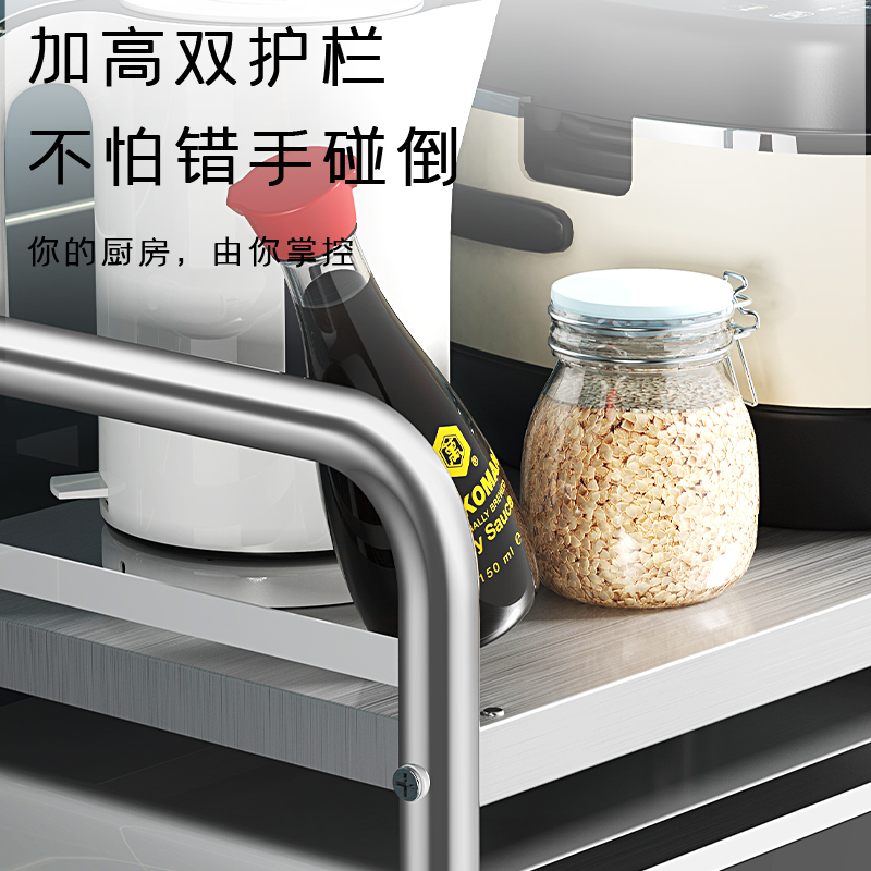 304不锈钢厨房微波炉置物架专用烤箱支架多功能家用电电锅置物柜