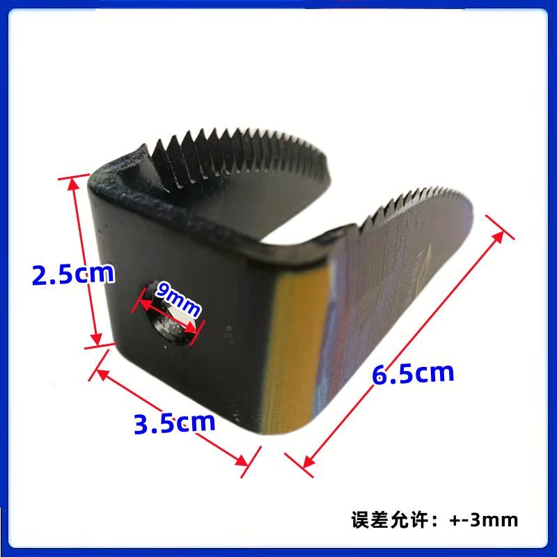 久保田888收割机配件588刀片单面双面U型刀精品488切禾刀滚筒788