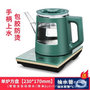 泡茶茶台一体专用功夫茶品 销全自动底b部上水壶电热烧水壶抽水式