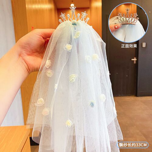 儿童头纱发箍女孩皇冠头饰女童冰雪公G主头箍宝宝发饰发夹生日礼