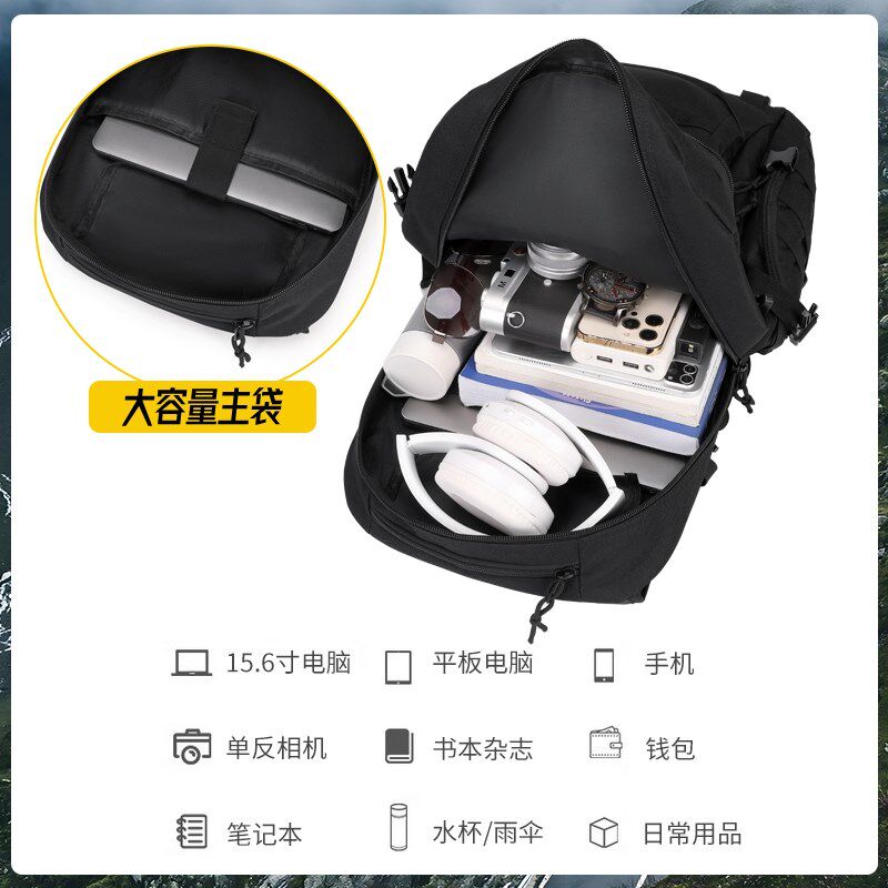 登山战术背包牛津布大容量户外徒步双肩包男长途旅行包可直接登机