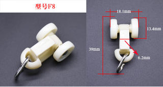 老式汽车货车滑轮窗帘轮子轨道导弯D道滚轮蚊帐配件车用挂钩卡扣