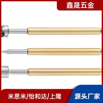 探针G2.96/45NP90SF-A/AS/B/C/D/E/G NR38-R/HD/SNP30/84/76-GP