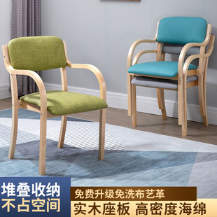 实木餐椅布艺椅子简约曲木书桌餐厅咖啡厅会议椅子实木养老疗养椅