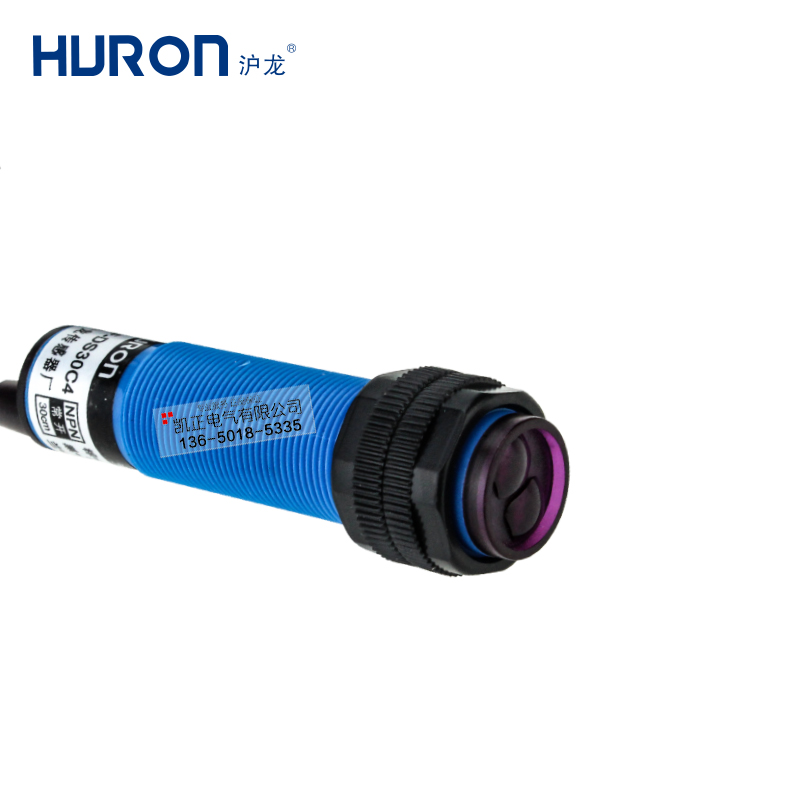 光电开关E3F-DS30C4 漫反射直流三线NPN常开 红外光电传感器 M18