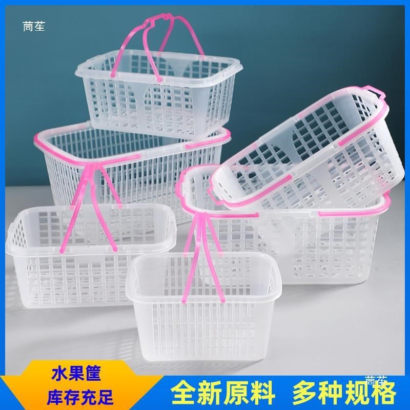 樱桃小果龙眼葡萄大小号草莓桑葚带盖鸡I蛋有盖李子水果塑料手提