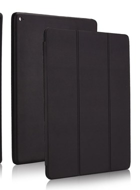 For ipad Pro 9.7 2016 Case A1673 A1674 PU Leather Magnetic