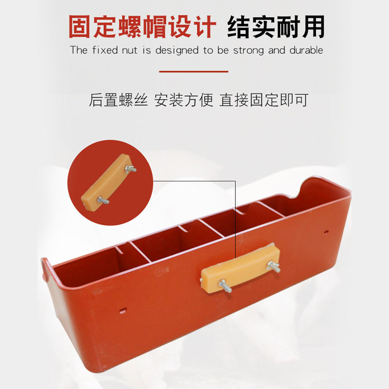 速发加厚乳猪食槽塑料喂料槽产床小猪料槽保育床仔猪用食槽塑料补