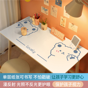学习写字台布垫Q弹硅胶书桌垫子防脏护眼学生P宿舍桌面垫防水桌布