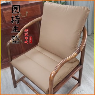 实木太师椅茶桌圈椅垫茶椅藤椅坐垫靠背一体红木沙发椅子坐垫腰靠